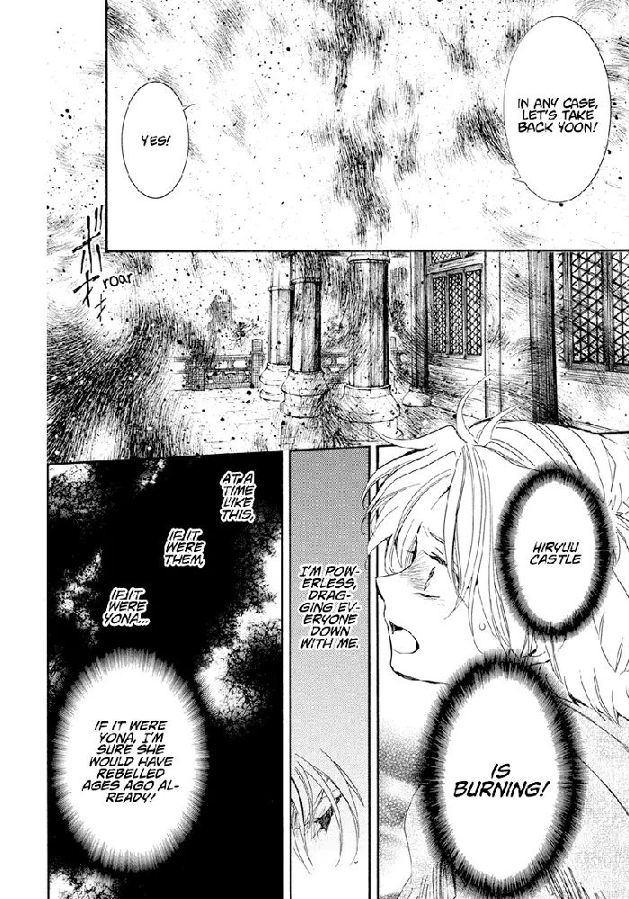 Yona of the Dawn Chapter 229 image 19_optimized